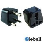 travel adapter to india
